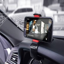 YF쏘나타 프리앵글차량거치대 계기판고정거치대 자동차폰거치대 회전형폰거치대, 프리앵글 거치대, 1개