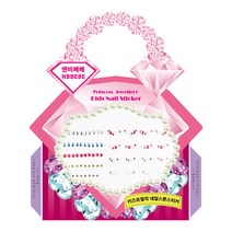 [젤리스] 7세여아선물 엔비베베 쥬얼리스톤스티커01 무지개스톤 어린이네일스티커, 1개