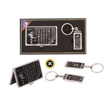 훈민정음흉배자개명함+열쇠고리, 1세트