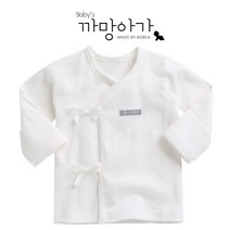 까망아가 내츄럴 양면 배냇저고리