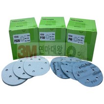 연마대왕 태양연마재 B322T 5인치 종이 원형샌딩페파 1Box (100장), 60