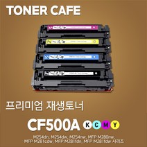 컬러 레이저젯 Pro MFP M281fdw 프린터 전용 준정품토너, 1Ea, 1_CF500A(검)(1400매)