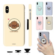 갤럭시A53 케이스 위드펫 스마트톡 휴대폰 하드