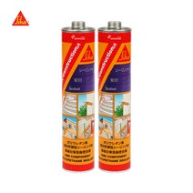 씨카플렉스 우레탄실란트 컨스트럭션 회색 310ml, 1개