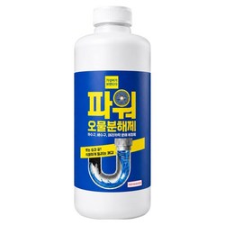가성비가브랜드다 파워 하수구 배수구 머리카락 오물분해제, 1개, 1L