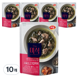 더미식 사골 소고기 미역국