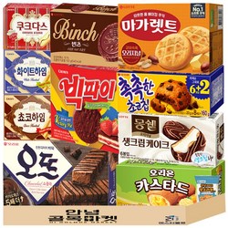 사무실 과자 세트 10종+1 오뜨 쇼콜라 몽쉘 생크림 빅파이 마가렛트 카스타드 빈츠 촉촉한초코칩 쵸코하임 화이트하임 쿠크다스 소라과자, 1세트, 곽과자