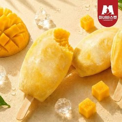 [마녀바스켓] 생망고 그대로 아이스 망고바 60g x20개