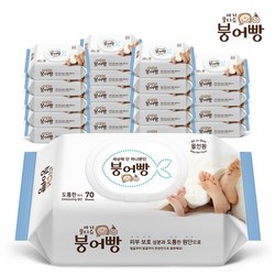 붕어빵 아기 물티슈 올인원 고평량 75gsm 캡형 70매 유아물티슈, 70g, 70개입, 20개