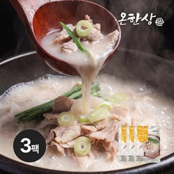 온한상 진한 돼지국밥 600g (다대기 무료 증정!) | 고소한 돼지고기와 깊고 진한 국물로 완성한 부산식 국밥, 3개, 600g