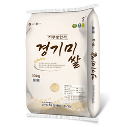 운주 하루애한끼 경기미쌀 상등급