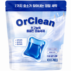 올클린 초고농축 캡슐 세탁세제