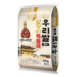 여왕의만찬 삼광미 우리쌀 백미 특등급, 특등급, 10kg, 1개