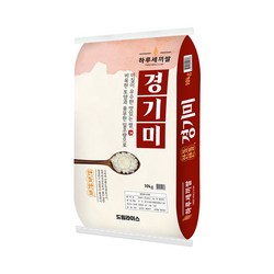 [하루세끼쌀] 25년 햅쌀 프리미엄 경기미 10kg 당일도정
