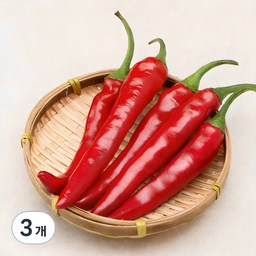 국내산 홍고추