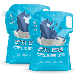 포우장 먼지 안녕 벤토나이트 고양이 모래