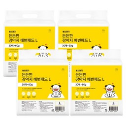 뽀시래기 강아지 든든한 배변패드, 30개입, 4개