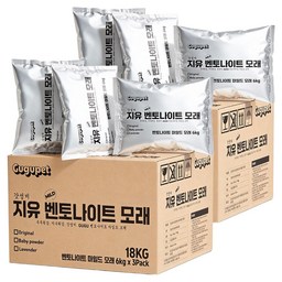 구구펫 고양이 마일드 벤토나이트 모래
