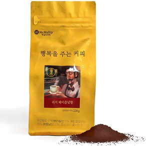 맥널티커피 리치 헤이즐넛향 분쇄 원두커피, 핸드드립, 226g, 226ml, 1개