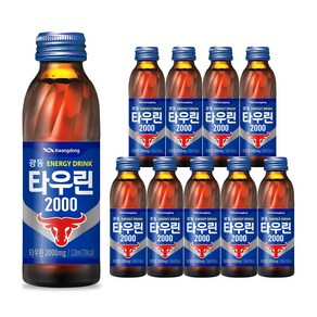 광동제약 타우린 2000, 120ml, 10개