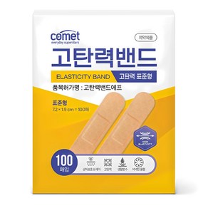 코멧 고탄력 밴드 표준형 100p, 1개