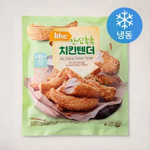 BHC 안심촉촉 치킨텐더 (냉동)