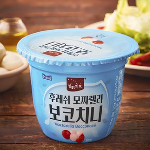 상하치즈 후레쉬 모짜렐라 보코치니, 100g, 1개