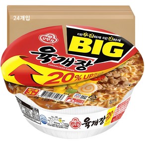 오뚜기 육개장 컵 104g, 24개