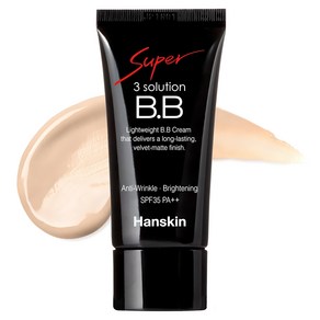 한스킨 수퍼 쓰리 솔루션 BB크림 SPF35 PA++