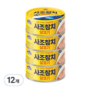 사조 살코기 참치, 100g, 12개