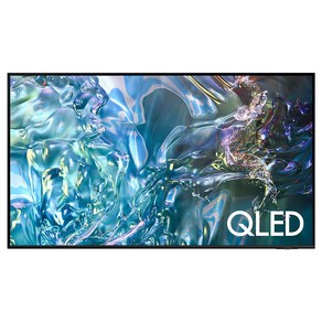 삼성전자 4K UHD QLED 스마트 TV