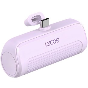 라이코스 미니 무선 일체형 보조배터리 5000mAh C타입, LYCOS-M5000CP, 라이트퍼플