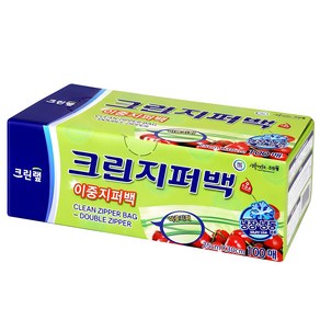 크린랲 크린지퍼백