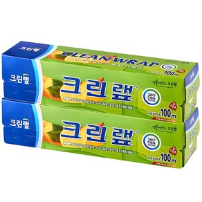 크린랲 위생랩