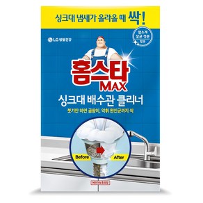 홈스타 맥스 싱크대 배수관 클리너, 680ml, 1개