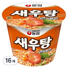 농심 새우탕 큰사발 컵라면 115g