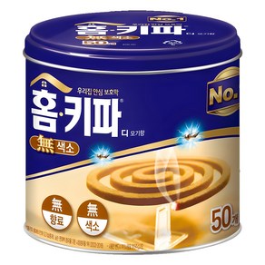 홈키파 디 모기향, 1개