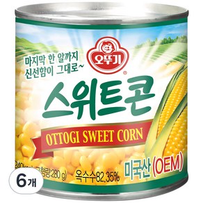 오뚜기 스위트콘 통조림, 340g, 6개