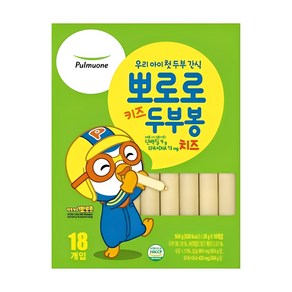 풀무원 뽀로로 키즈 두부봉 치즈 28g