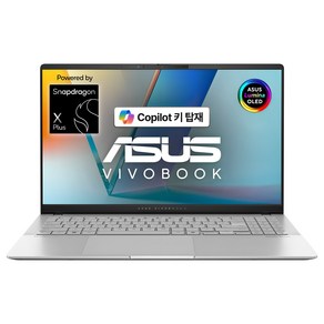 에이수스 2024 비보북 S 15 스냅드래곤 퀄컴 스넵 드래곤 1세대, 쿨실버, S5507QA-MA017W, 512GB, 16GB, WIN11 Home