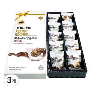 제주 우도 땅콩 로쉐 오리지날 10p, 70g, 3개