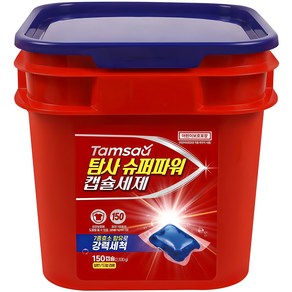 탐사 슈퍼파워 캡슐세제 14g