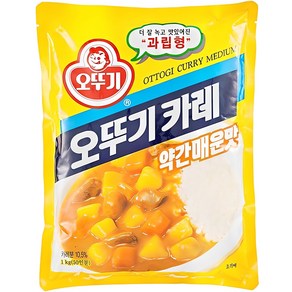 오뚜기 카레 과립형 약간매운맛