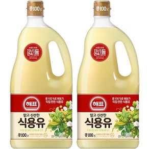 해표 콩기름 식용유