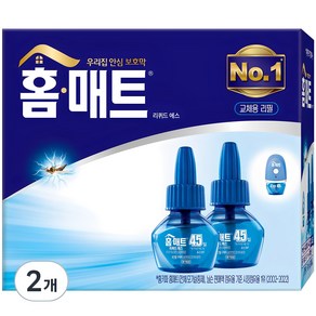 홈매트 리퀴드 에스 교체용 리필 2개입, 58ml, 2개