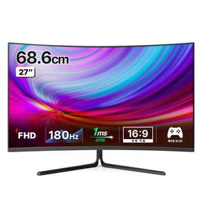 한성컴퓨터 FHD 1500R 커브드 180Hz 게이밍 모니터