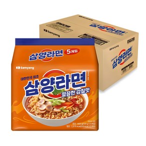 삼양라면 120g