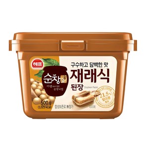 순창궁 재래식 된장