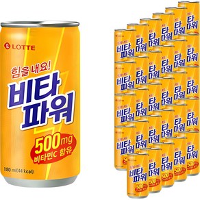 롯데 비타 파워, 30개, 180ml