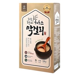 반공기 통곡물 현미 하우스 막걸리 키트